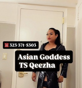 Top_TsQeezha