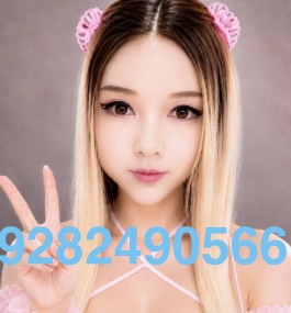LEONY_WOBURN