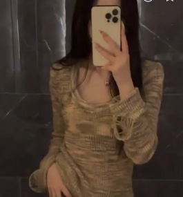 Dulcinea