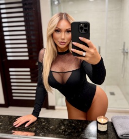Rominna